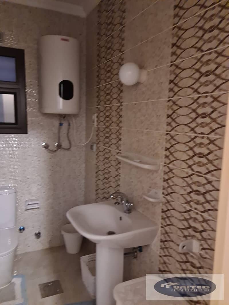 14 WhatsApp Image 2026-01-12 at 16.47. 12. jpeg