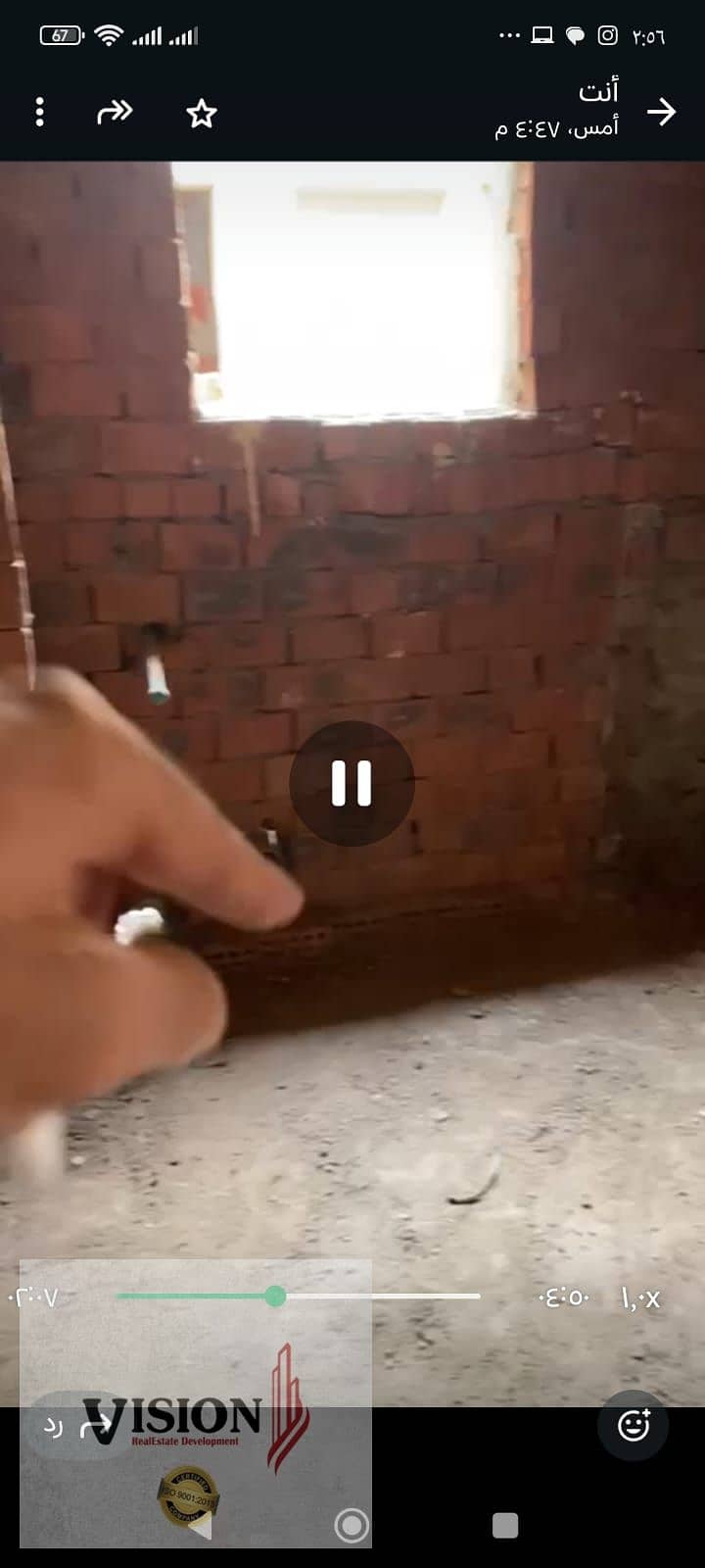 6 f2796f19-9086-4b4f-bde9-92e796cd5218. jpg