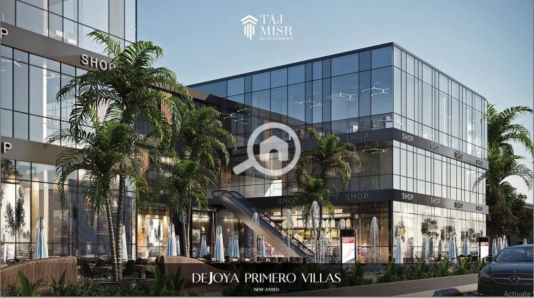 5 WhatsApp Image 2024-08-13 at 17.35. 46_a6fd2e99. jpg