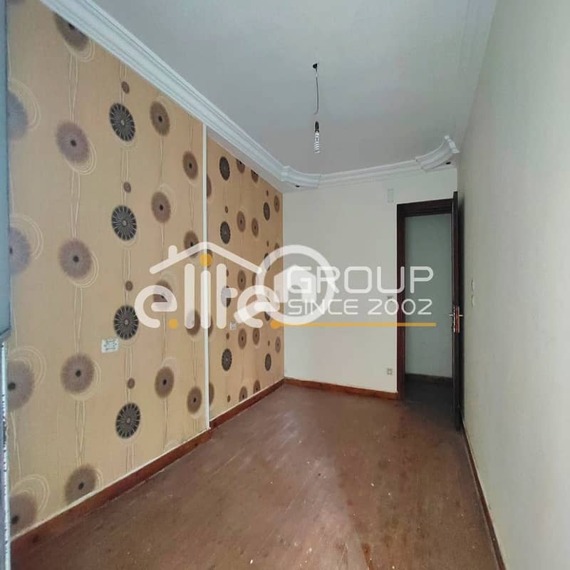 4 WhatsApp Image 2026-01-12 at 2.32. 08 PM2. jpeg