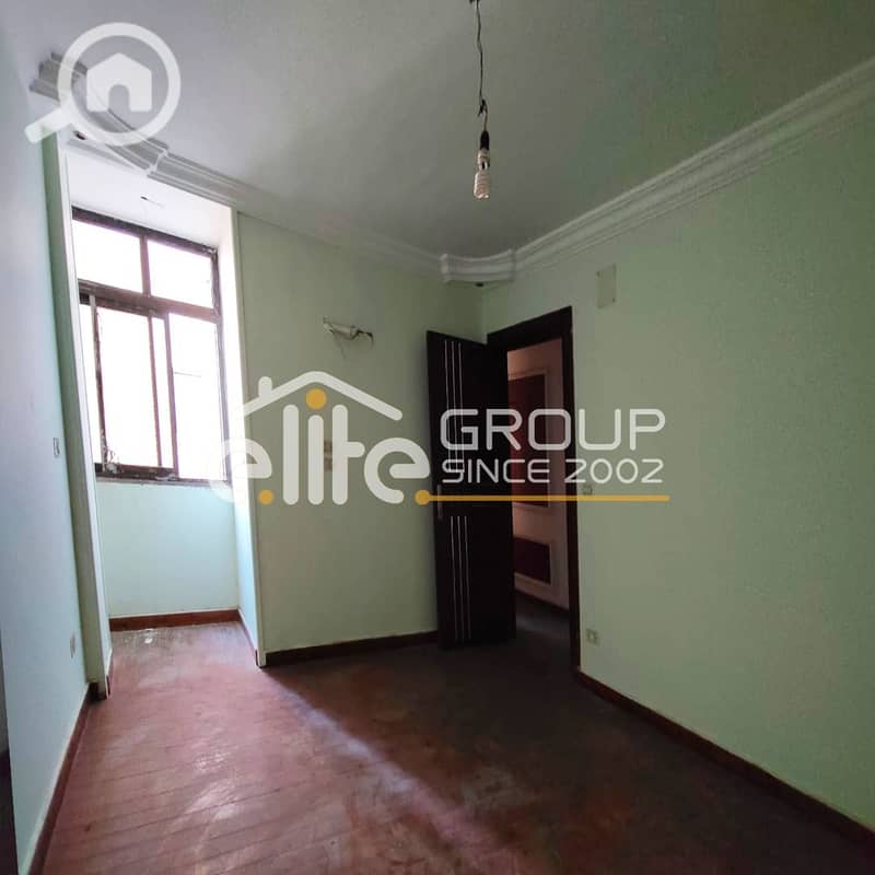 6 WhatsApp Image 2026-01-12 at 2.32. 10 PM4. jpeg