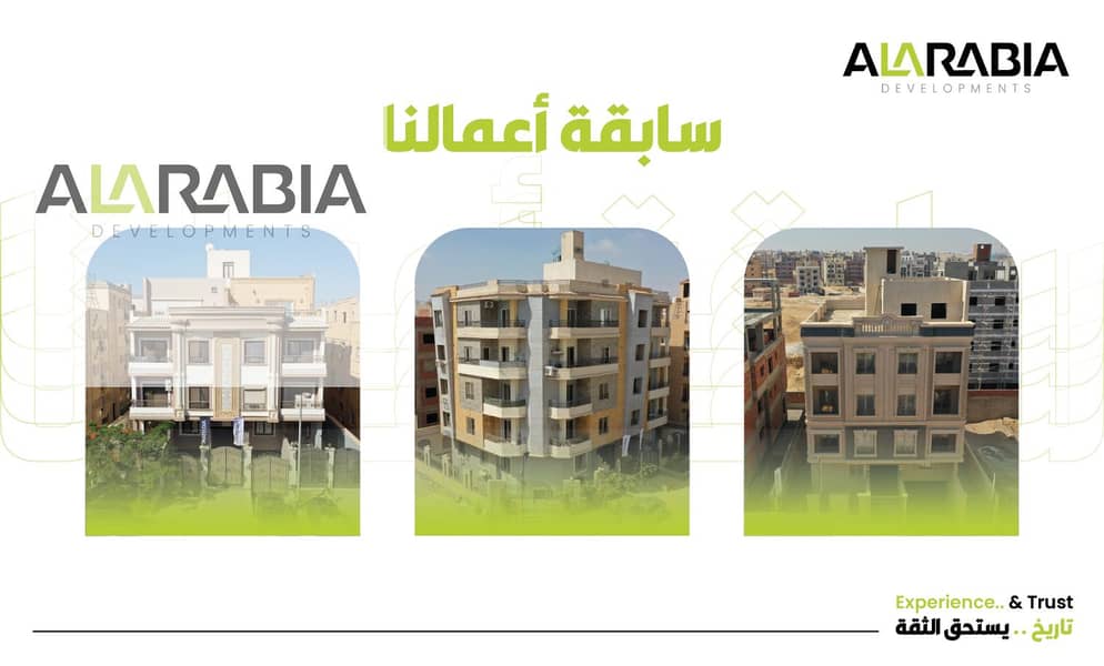 5 Artboard ١١ copy 4@2x-100. jpg. jpg