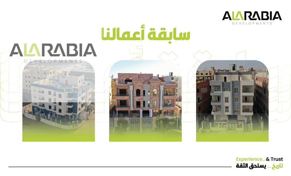 6 Artboard ١١ copy 5@2x-100. jpg. jpg