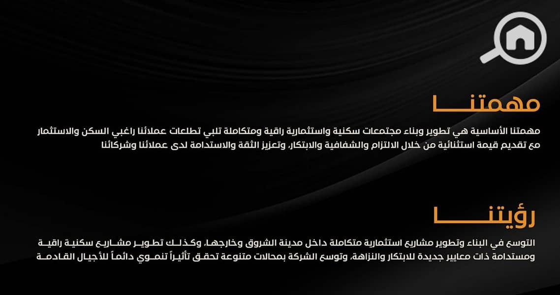 12 WhatsApp Image 2026-01-11 at 16.55. 57. jpeg