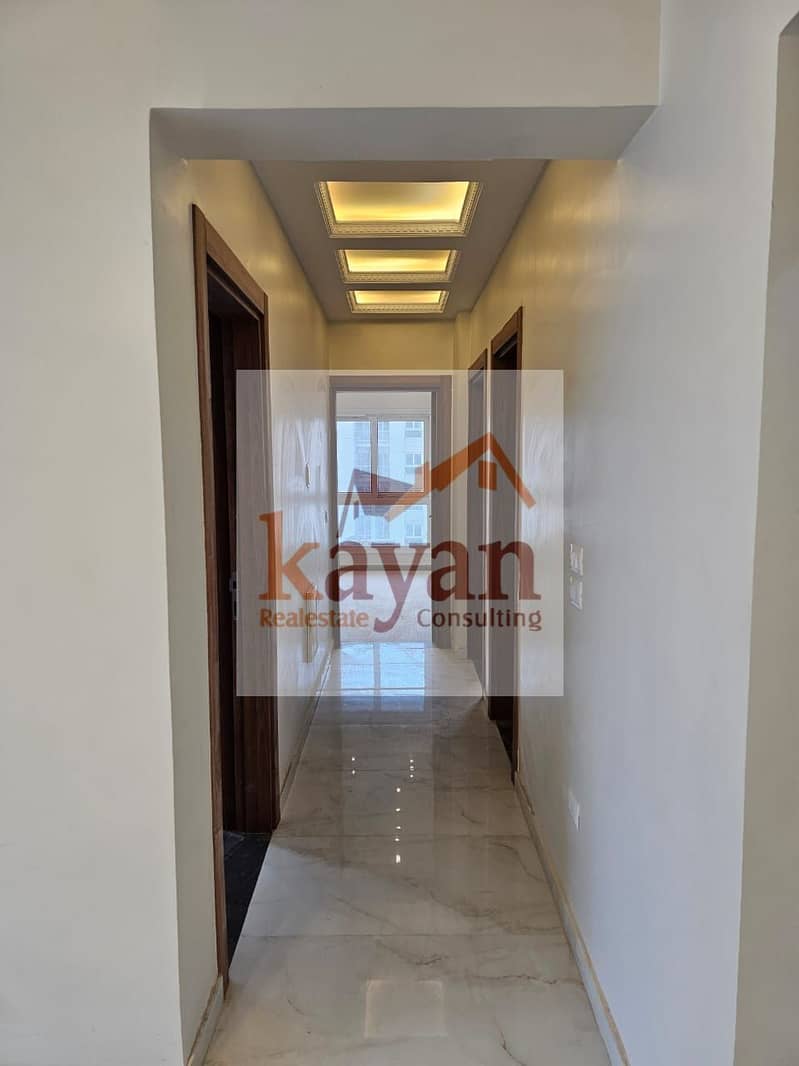 3 WhatsApp Image 2026-01-03 at 4.10. 21 AM. jpeg