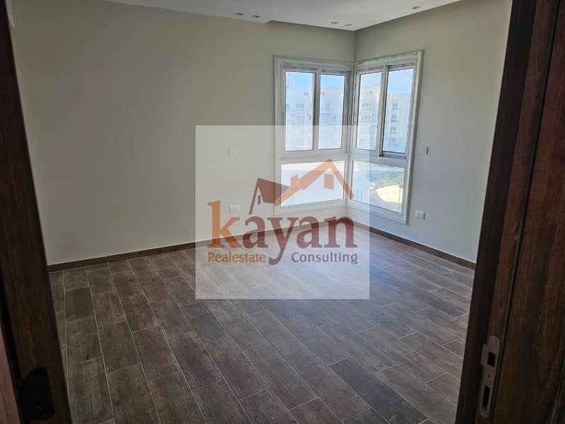 5 WhatsApp Image 2026-01-03 at 4.10. 12 AM. jpeg