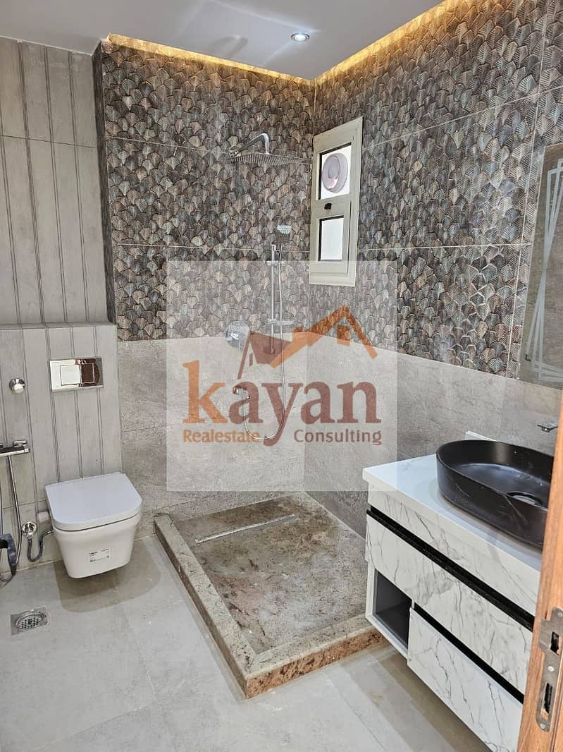 6 WhatsApp Image 2026-01-03 at 4.10. 14 AM (1). jpeg