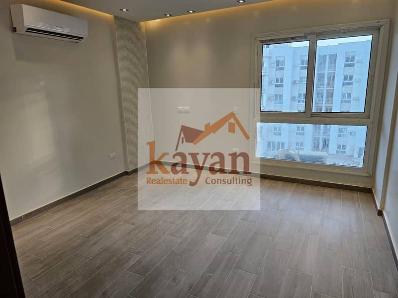 9 WhatsApp Image 2026-01-03 at 4.10. 18 AM. jpeg