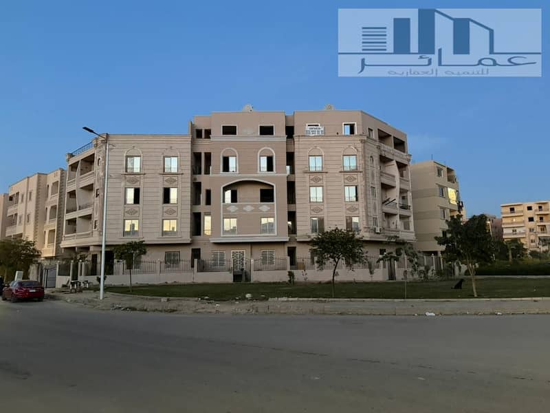 3 WhatsApp Image 2025-12-24 at 5.22. 55 PM. jpeg