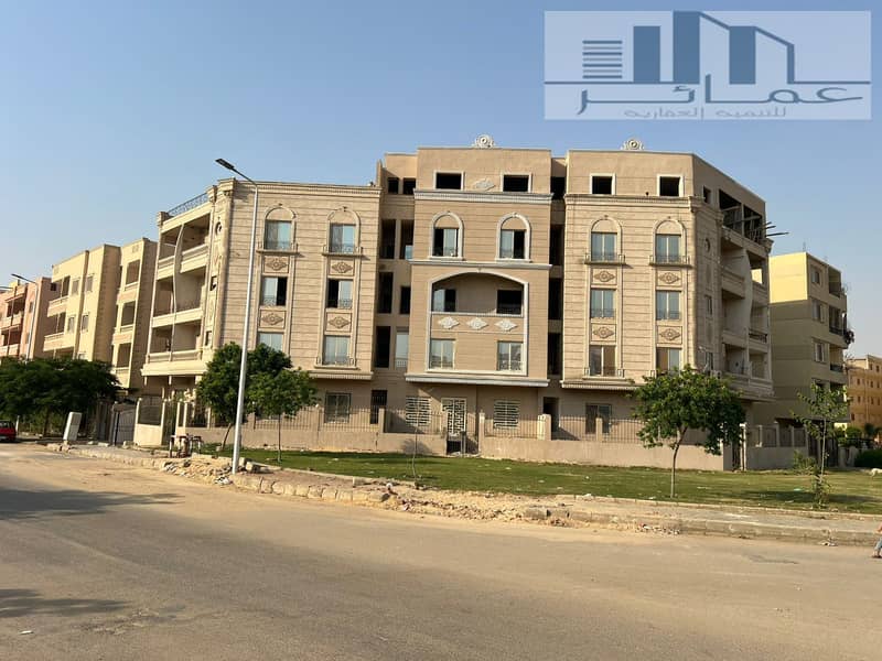 4 WhatsApp Image 2025-07-29 at 14.26. 23_155628d4. jpg