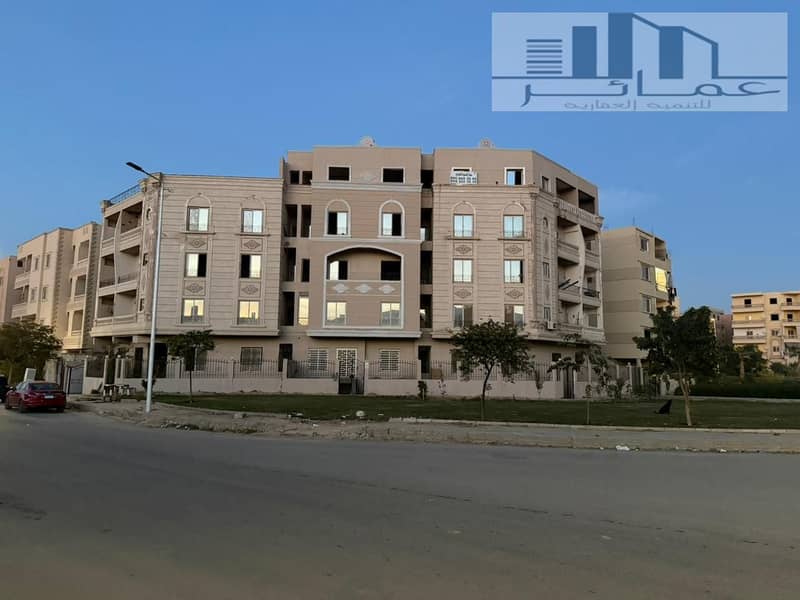 6 WhatsApp Image 2025-12-24 at 5.22. 55 PM (1). jpeg