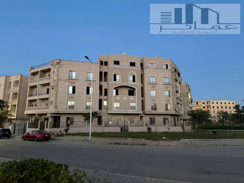 9 WhatsApp Image 2025-12-24 at 5.22. 56 PM. jpeg