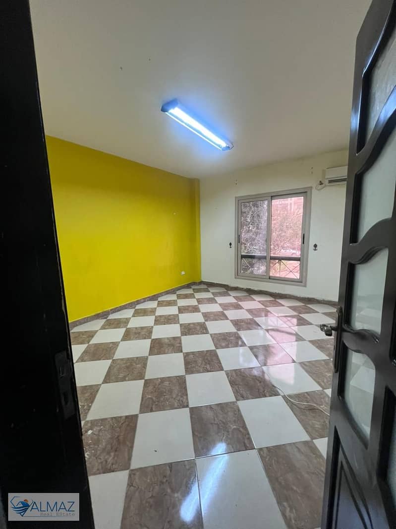 9 WhatsApp Image 2026-01-12 at 4.26. 04 PM (2). jpeg