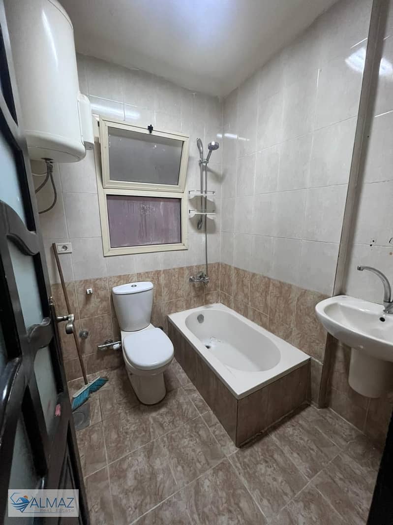 15 WhatsApp Image 2026-01-12 at 4.26. 03 PM (2). jpeg