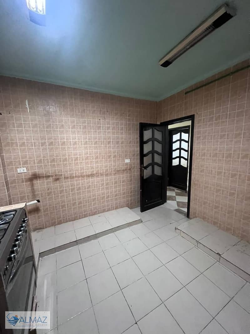 18 WhatsApp Image 2026-01-12 at 4.26. 05 PM. jpeg