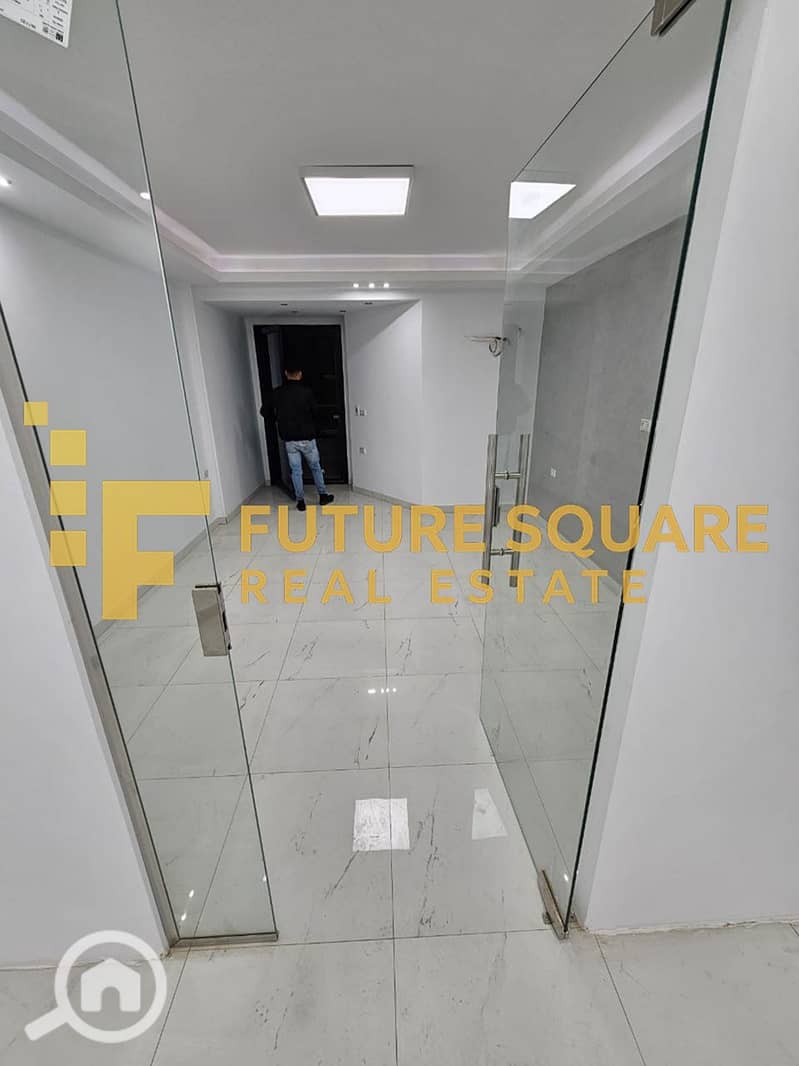 7 WhatsApp Image 2026-01-12 at 4.51. 03 PM_result. jpg