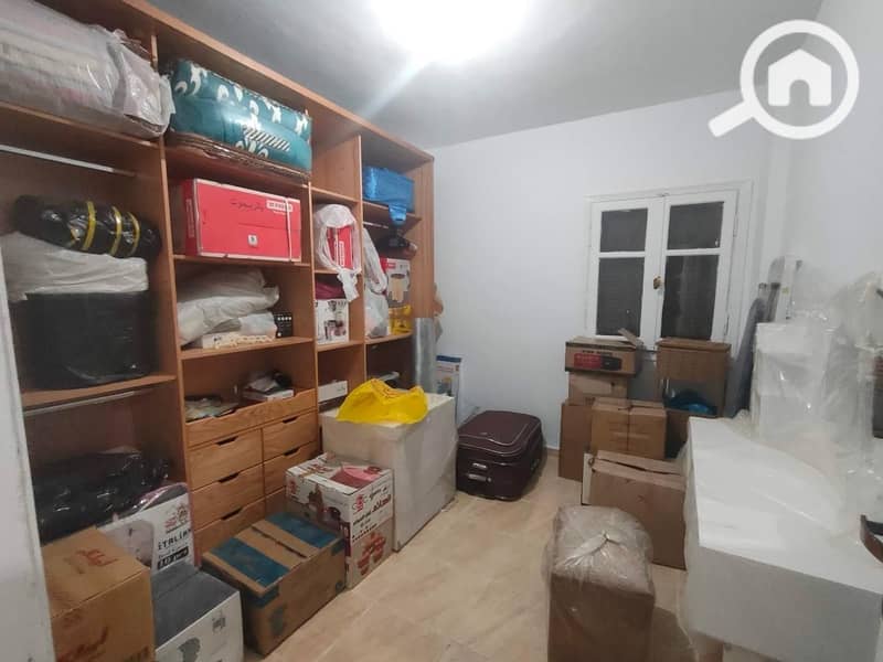 9 WhatsApp Image 2026-01-11 at 1.17. 08 AM (1). jpeg