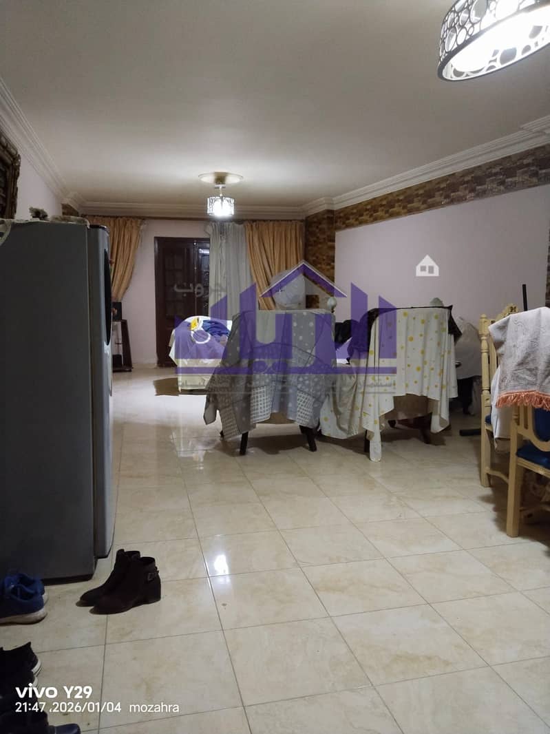 2 WhatsApp Image 2026-01-05 at 2.37. 47 PM. jpeg