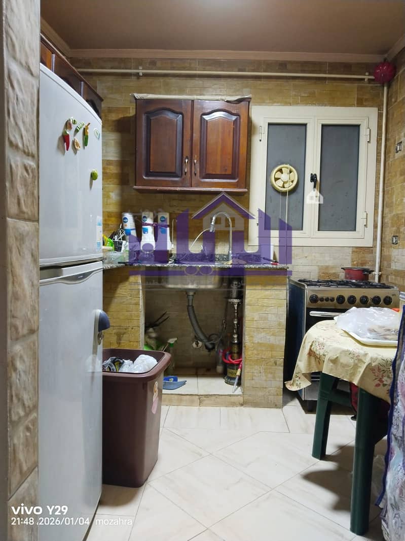 3 WhatsApp Image 2026-01-05 at 2.37. 48 PM. jpeg