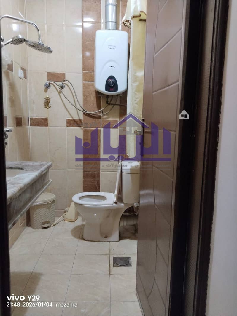 8 WhatsApp Image 2026-01-05 at 2.37. 49 PM. jpeg