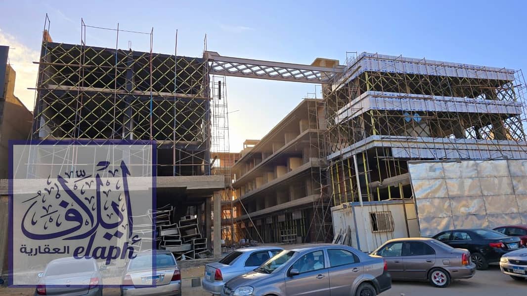 2 WhatsApp Image 2026-01-04 at 5.57. 59 PM (2). jpeg