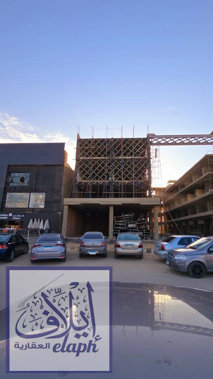 5 WhatsApp Image 2026-01-04 at 5.57. 58 PM (1). jpeg