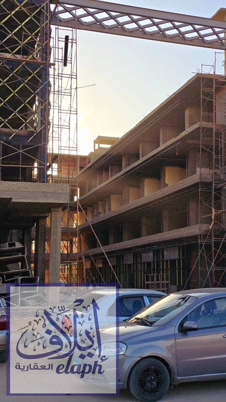 6 WhatsApp Image 2026-01-04 at 5.57. 59 PM (3). jpeg