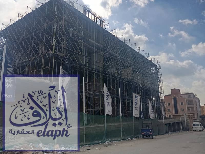 9 WhatsApp Image 2025-12-17 at 12.28. 07 PM. jpeg