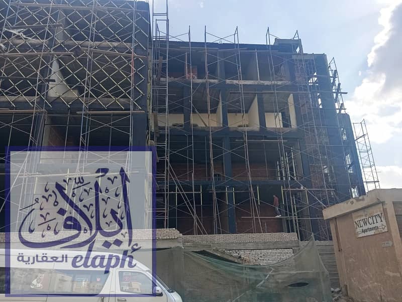 11 WhatsApp Image 2025-12-17 at 12.28. 10 PM. jpeg