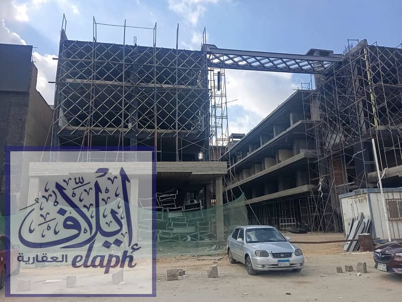 12 WhatsApp Image 2025-12-17 at 12.28. 12 PM. jpeg