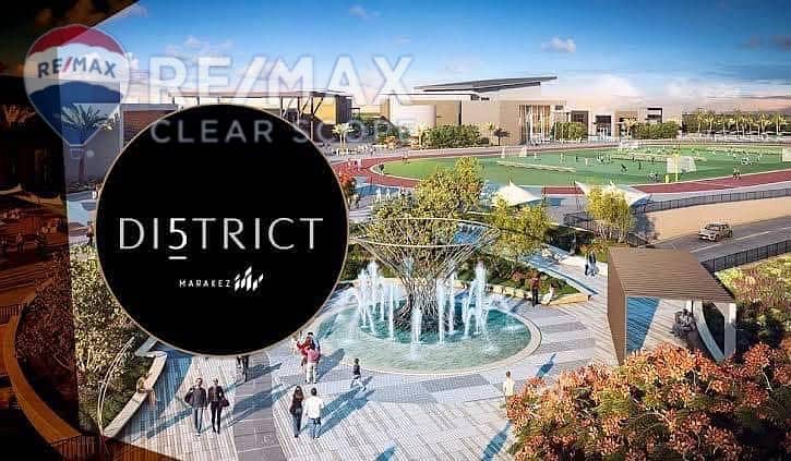 8 98815de0-6ad7-40f5-b269-494db9b9fc8f. jpg