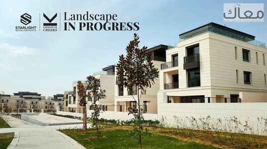 3 Bedroom Apartment for Sale in New Cairo, Cairo - 34bbc4b5-11a9-4dbe-952d-9ac41dafc179. jpg