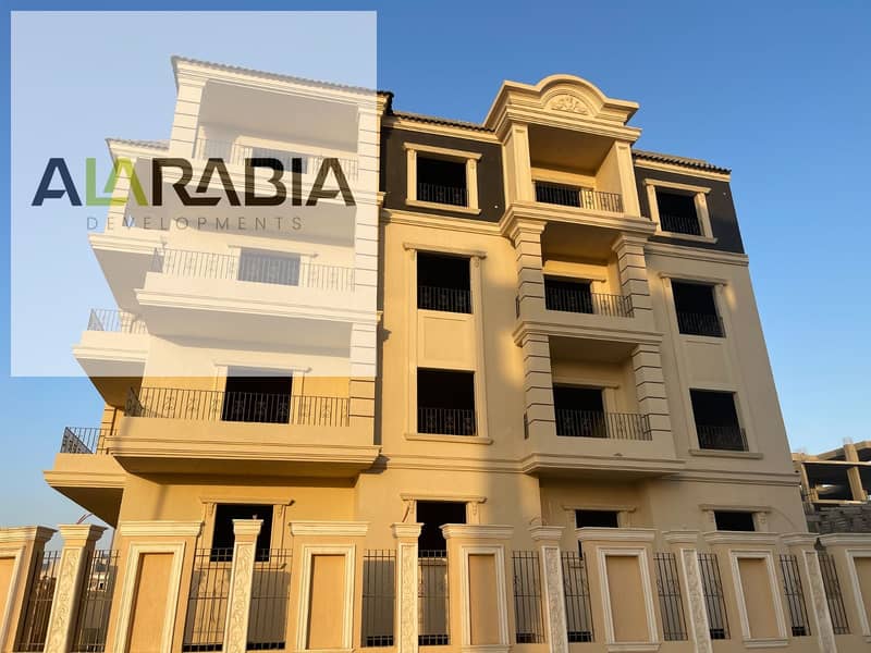 4 IMG-20241008-WA0004. jpg