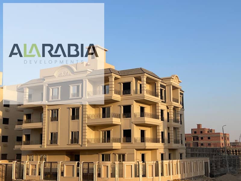 5 IMG-20241008-WA0005. jpg