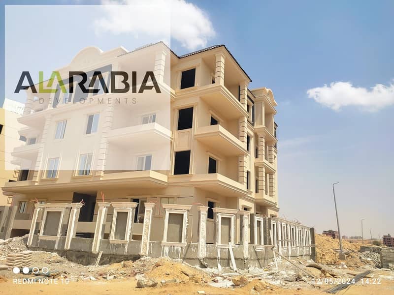 7 WhatsApp Image 2024-05-12 at 14.55. 15_daf8192d. jpg