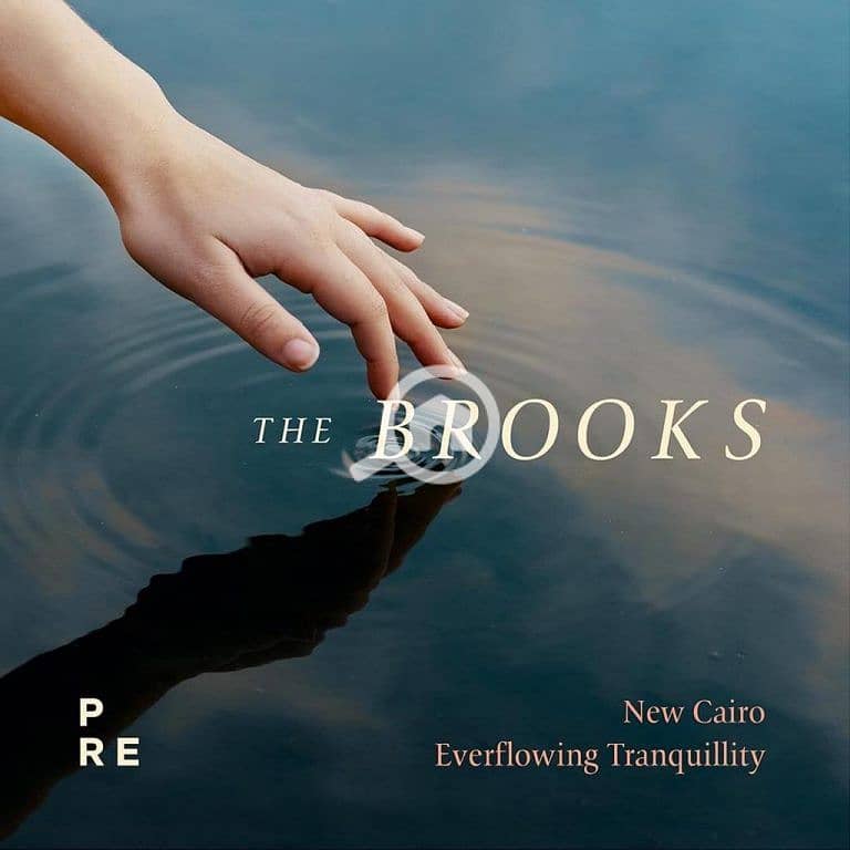 13 the-brooks-new-cairo-768x768. jpg