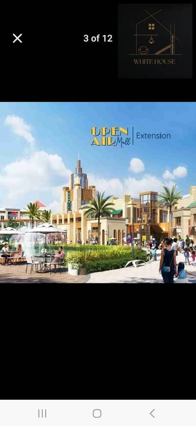 Clinic for Sale in Madinaty, Cairo - 1000432153. jpg