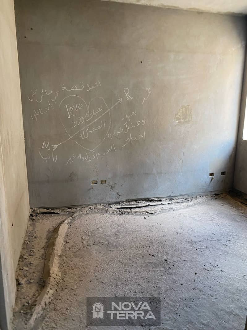 12 WhatsApp Image 2026-01-11 at 5.22. 12 PM. jpeg