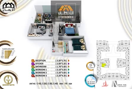 3 Bedroom Flat for Sale in Hurghada, Red Sea - C-102. jpg