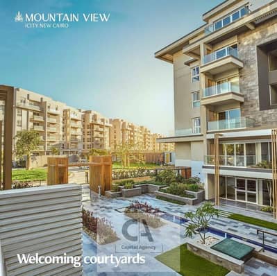 3 Bedroom Flat for Sale in New Cairo, Cairo - WhatsApp Image 2025-09-13 at 4.01. 18 PM (1). jpeg