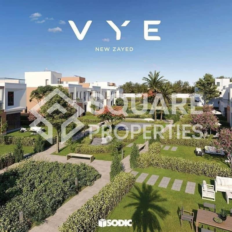 8 WhatsApp Image 2026-01-08 at 6.11. 00 PM (2). jpeg