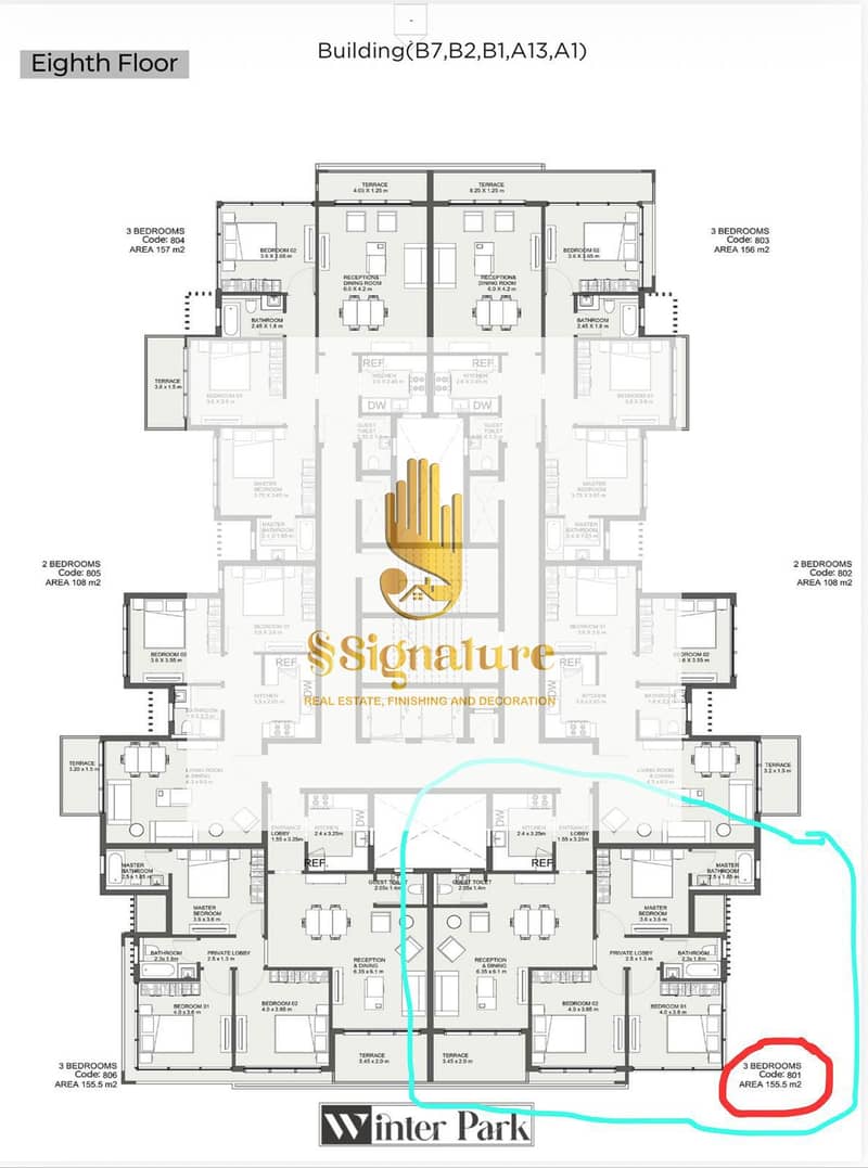 3 دوينار 4. jpeg