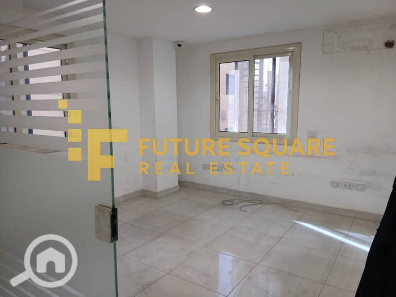 6 WhatsApp Image 2026-01-12 at 5.37. 19 PM_result. jpg