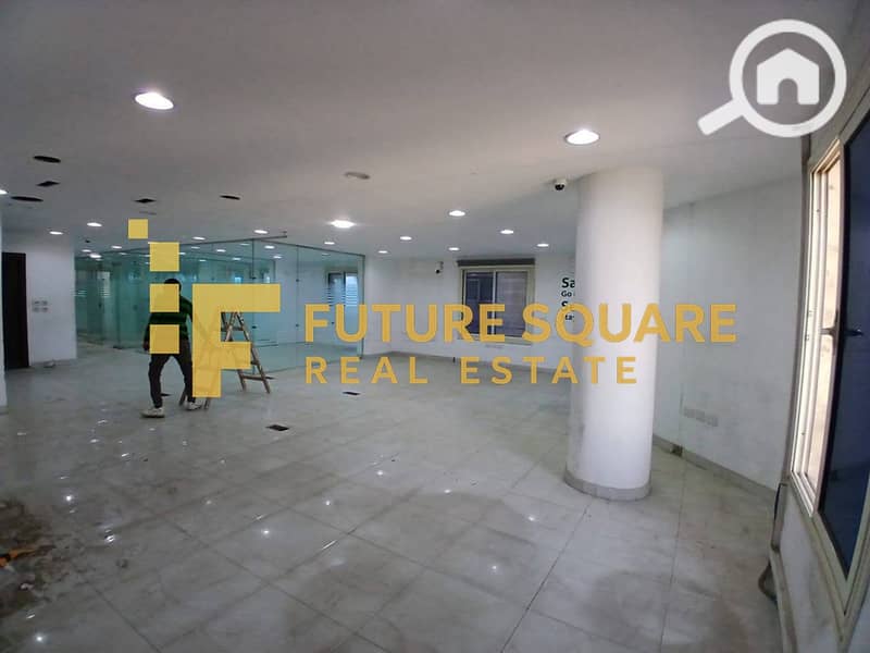 7 WhatsApp Image 2026-01-12 at 5.37. 20 PM_result. jpg