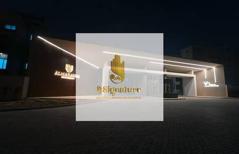 فیلا 5 غرف نوم للبيع في القاهرة الجديدة، القاهرة - 3b5cdf17-6386-417e-8c96-8ec9c32a0141. jpg