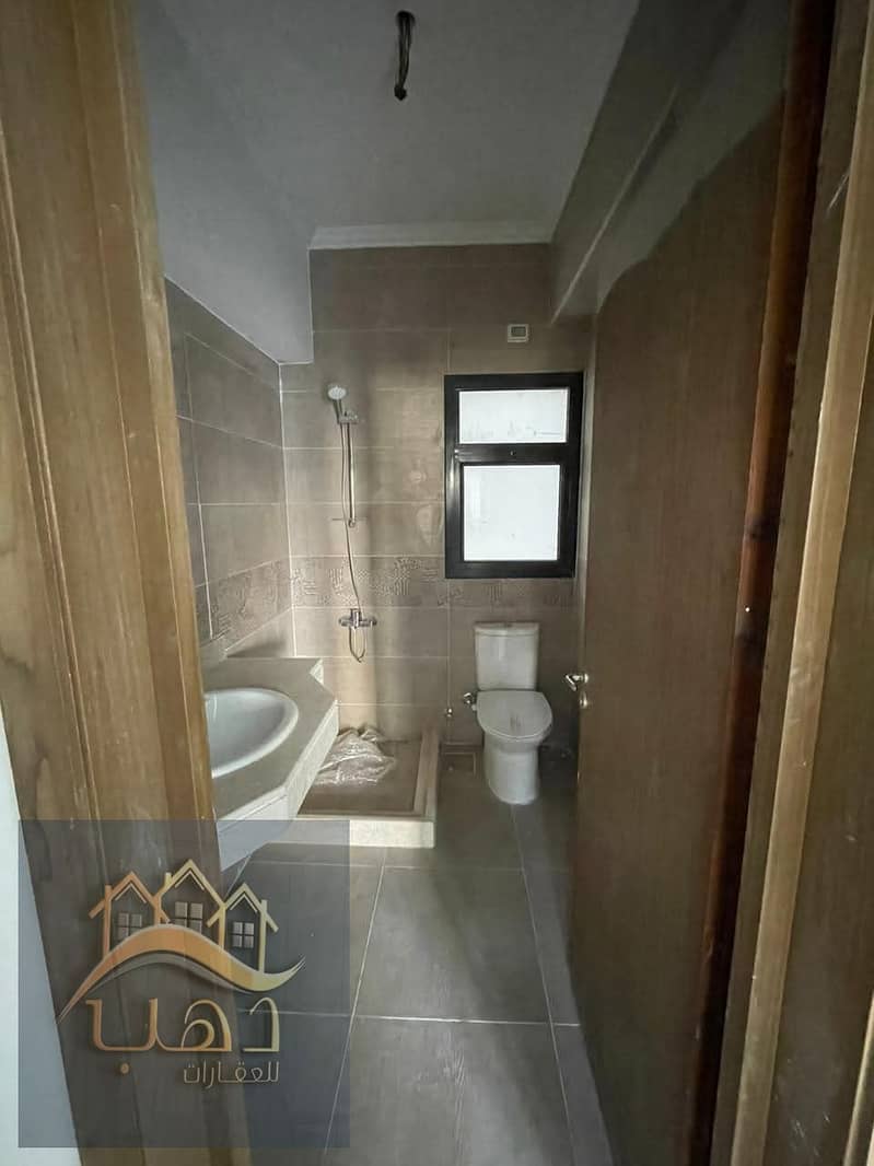 7 WhatsApp Image 2025-12-28 at 4.19. 15 PM. jpeg