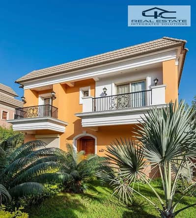 3 Bedroom Villa for Sale in New Cairo, Cairo - WhatsApp Image 2024-05-18 at 2.57. 26 PM (2). jpeg