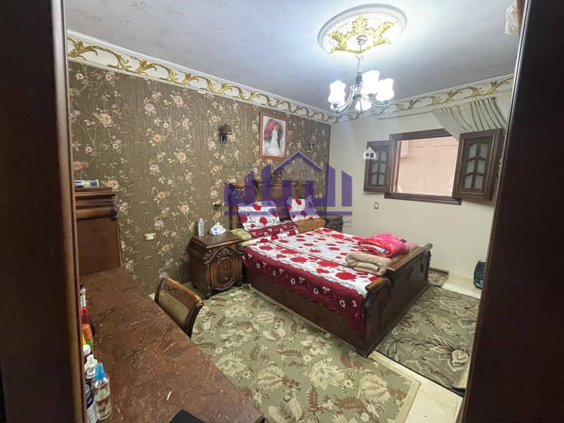 3 WhatsApp Image 2026-01-07 at 7.40. 59 PM. jpeg