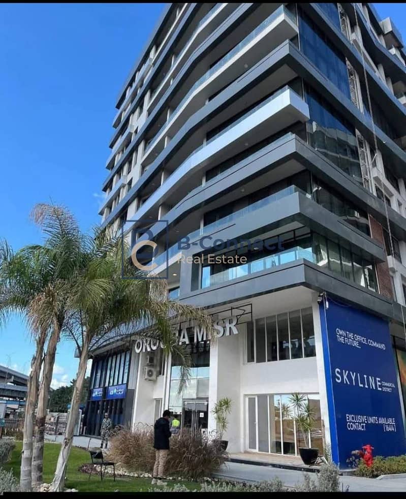 4 WhatsApp Image 2026-01-12 at 4.20. 41 PM (1). jpeg