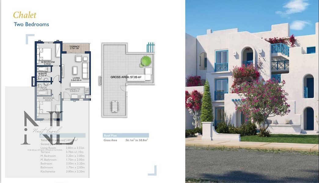 2 WhatsApp Image 2026-01-12 at 3.20. 26 PM. jpeg